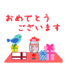 誕生日＆夏の挨拶から Xmas・正月までOK♪（個別スタンプ：23）