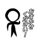 ことばびとのことば（個別スタンプ：3）