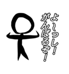 ことばびとのことば（個別スタンプ：10）