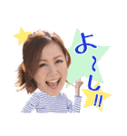 よかもんスタンプ第2弾（個別スタンプ：1）