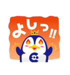 よかもんスタンプ第2弾（個別スタンプ：2）