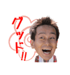 よかもんスタンプ第2弾（個別スタンプ：3）