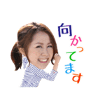 よかもんスタンプ第2弾（個別スタンプ：9）