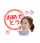 よかもんスタンプ第2弾（個別スタンプ：11）