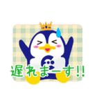 よかもんスタンプ第2弾（個別スタンプ：16）