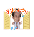 よかもんスタンプ第2弾（個別スタンプ：17）