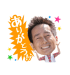 よかもんスタンプ第2弾（個別スタンプ：19）