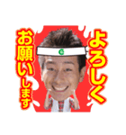 よかもんスタンプ第2弾（個別スタンプ：21）