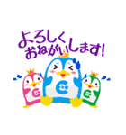 よかもんスタンプ第2弾（個別スタンプ：22）