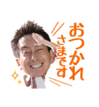 よかもんスタンプ第2弾（個別スタンプ：23）