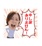 よかもんスタンプ第2弾（個別スタンプ：25）