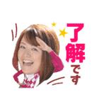 よかもんスタンプ第2弾（個別スタンプ：27）