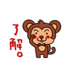 よかもんスタンプ第2弾（個別スタンプ：37）