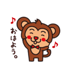 よかもんスタンプ第2弾（個別スタンプ：38）