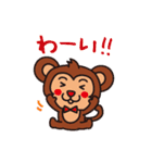 よかもんスタンプ第2弾（個別スタンプ：40）
