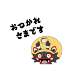 ジャー坊のスタンプ（個別スタンプ：24）