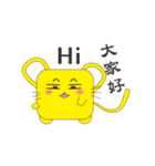 Quartet cool mouse treasure（個別スタンプ：1）