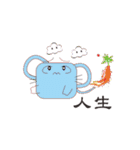 Quartet cool mouse treasure（個別スタンプ：3）