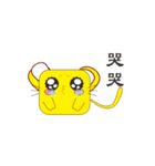 Quartet cool mouse treasure（個別スタンプ：4）
