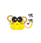 Quartet cool mouse treasure（個別スタンプ：7）