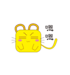 Quartet cool mouse treasure（個別スタンプ：8）