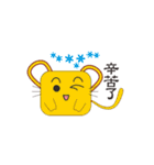 Quartet cool mouse treasure（個別スタンプ：10）