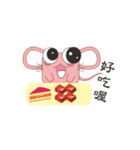 Quartet cool mouse treasure（個別スタンプ：11）