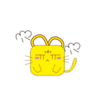Quartet cool mouse treasure（個別スタンプ：13）
