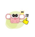 Quartet cool mouse treasure（個別スタンプ：22）