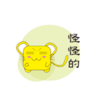 Quartet cool mouse treasure（個別スタンプ：23）