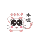 Quartet cool mouse treasure（個別スタンプ：26）