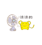 Quartet cool mouse treasure（個別スタンプ：27）