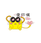 Quartet cool mouse treasure（個別スタンプ：29）
