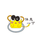 Quartet cool mouse treasure（個別スタンプ：30）