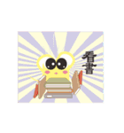 Quartet cool mouse treasure（個別スタンプ：31）