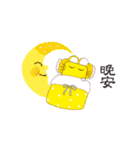 Quartet cool mouse treasure（個別スタンプ：32）