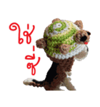 Mamaa and Meaw2 (The mask animals)（個別スタンプ：32）