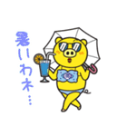 明方ハム 真っ正直な豚たち（個別スタンプ：3）