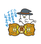 明方ハム 真っ正直な豚たち（個別スタンプ：5）