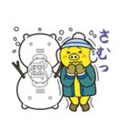明方ハム 真っ正直な豚たち（個別スタンプ：7）