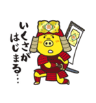 明方ハム 真っ正直な豚たち（個別スタンプ：10）