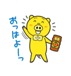 明方ハム 真っ正直な豚たち（個別スタンプ：11）