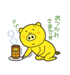 明方ハム 真っ正直な豚たち（個別スタンプ：13）