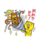 明方ハム 真っ正直な豚たち（個別スタンプ：15）
