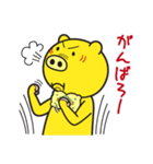 明方ハム 真っ正直な豚たち（個別スタンプ：17）