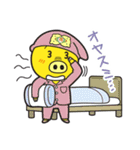 明方ハム 真っ正直な豚たち（個別スタンプ：21）