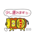 明方ハム 真っ正直な豚たち（個別スタンプ：24）