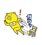 明方ハム 真っ正直な豚たち（個別スタンプ：25）