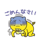 明方ハム 真っ正直な豚たち（個別スタンプ：26）