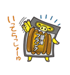 明方ハム 真っ正直な豚たち（個別スタンプ：29）